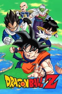 Dragonball Online Grátis